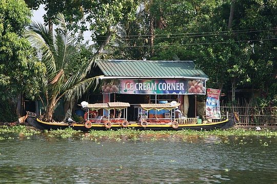 Tour image 6